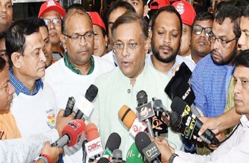 প্রতীকী ছবি