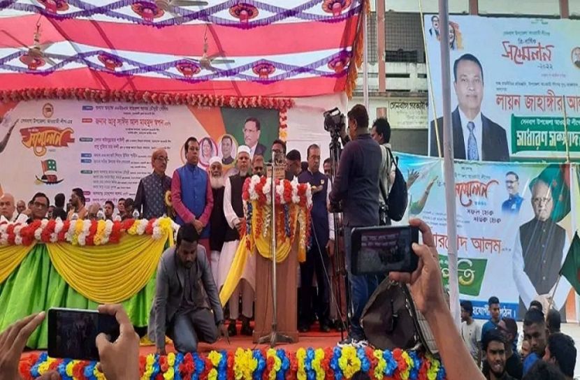 বিএনপি একটি প্রতিহিংসাপরায়ণ দল