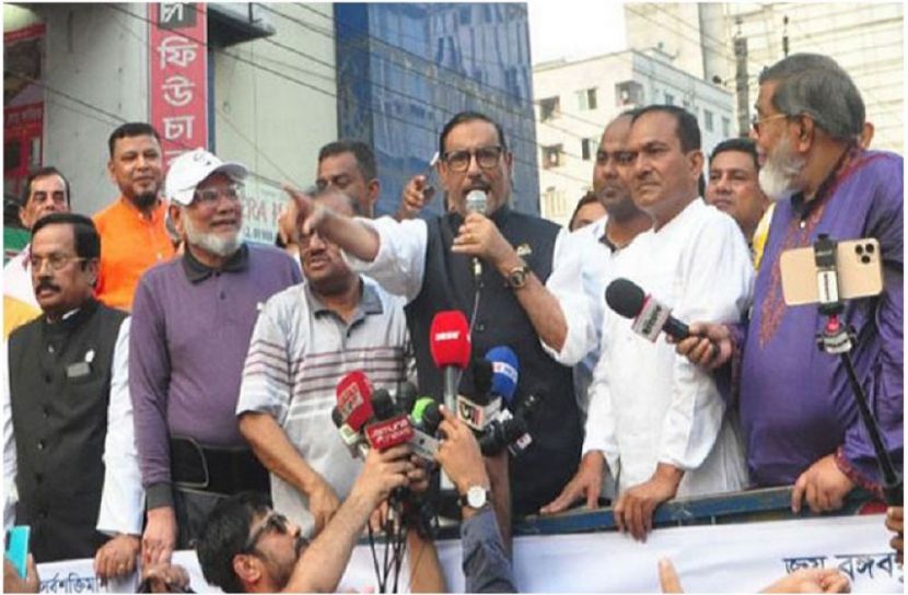 রাজপথ আমাদের দখলে থাকবে : ওবায়দুল কাদের (ছবি : সংগৃহিত)।