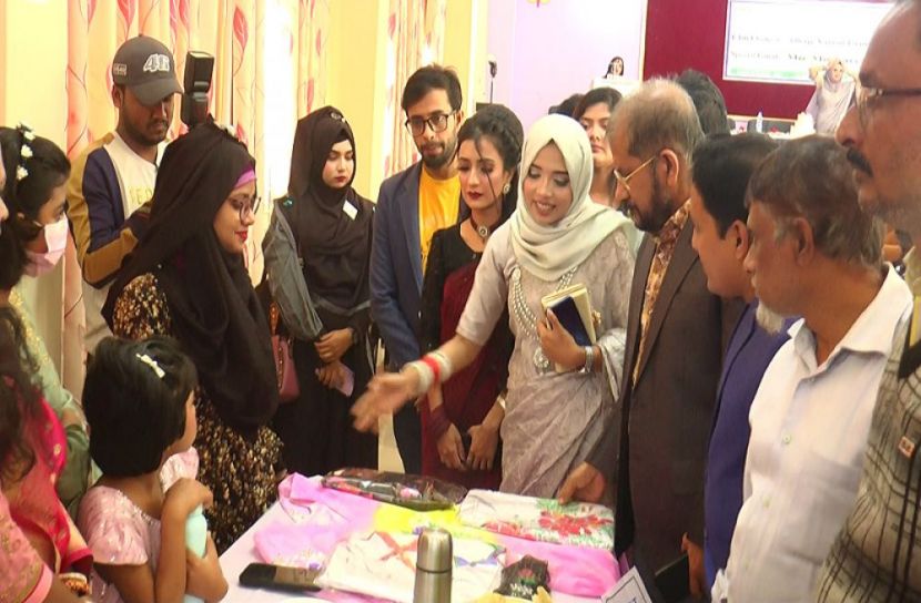 ভোলা অনলাইন উদ্যোক্তা মেলা অনুষ্ঠিত