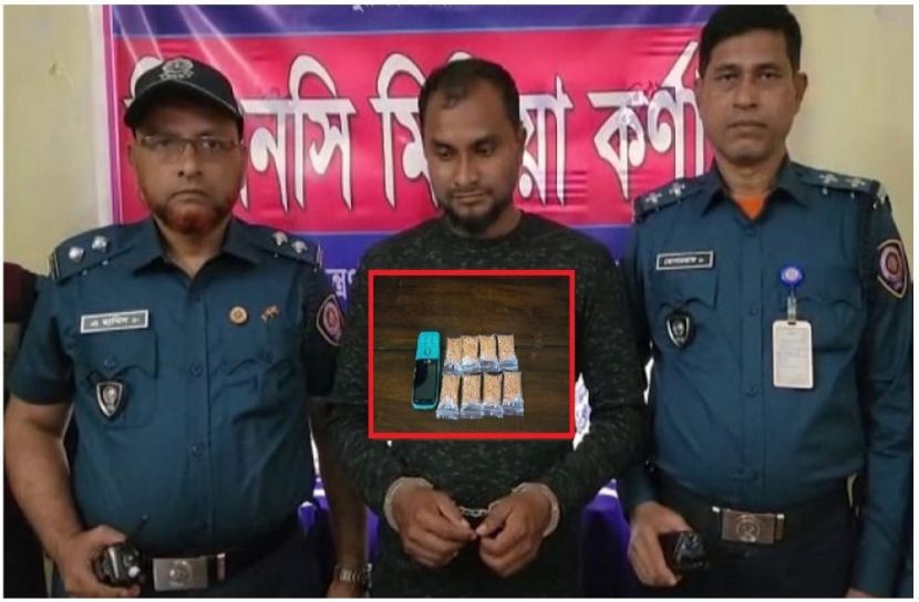 ১৩০০ ইয়াবাসহ মাদক কারবারি আটক