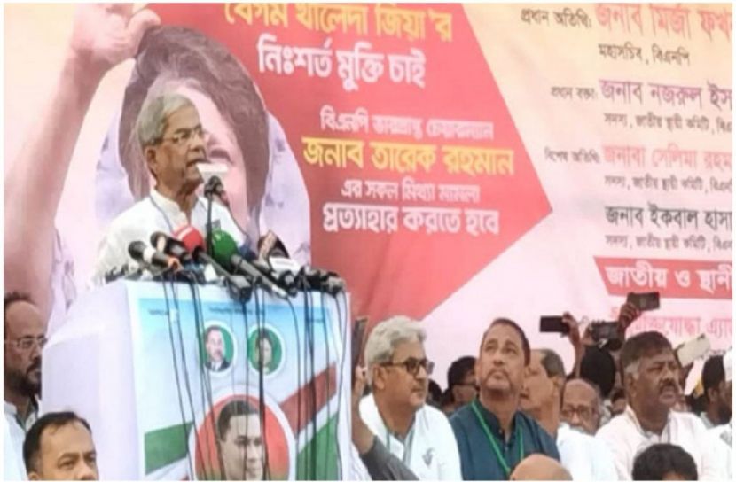 আওয়ামী লীগ সরকার দুঃস্বপ্ন দেখছে