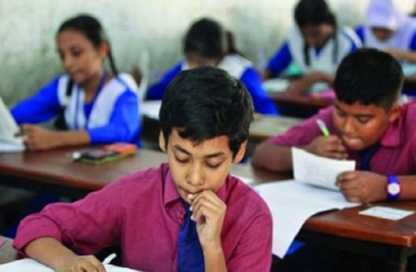ছবি-সংগৃহীত