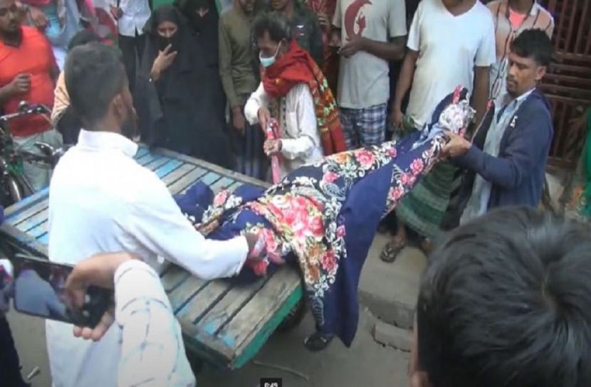 ছবি: সংগৃহীত