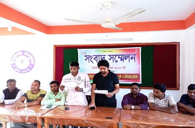 ঈশ্বরগঞ্জ ছাত্রলীগের সভাপতি ও সম্পাদকের বিরুদ্ধে অভিযোগ 
