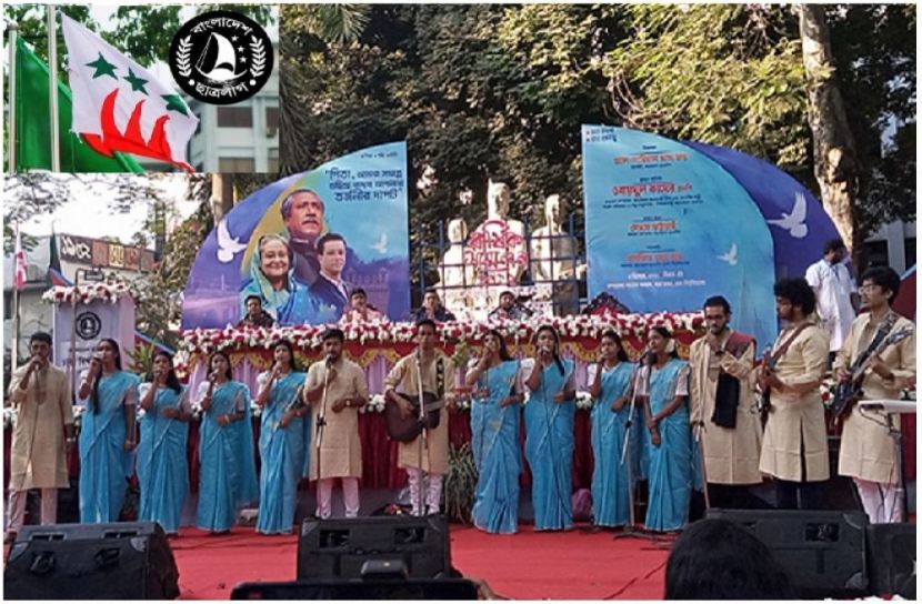 ছাত্রলীগের জাতীয় সম্মেলন শুরু