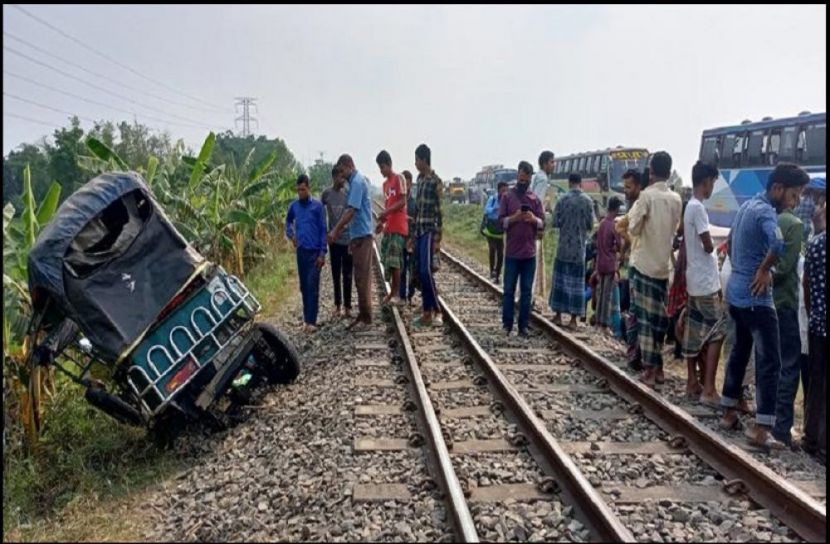 কুমিল্লায় ট্রেনের ধাক্কায় নিহত ৪