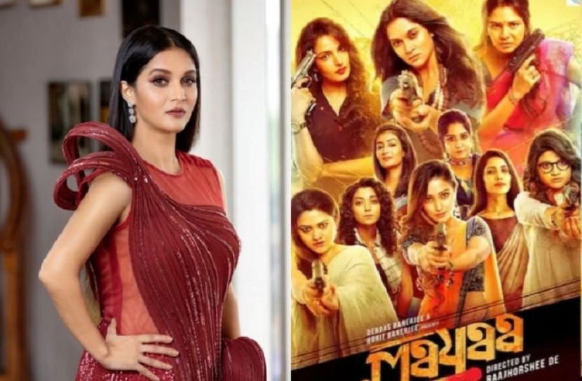 প্রতীকী ছবি