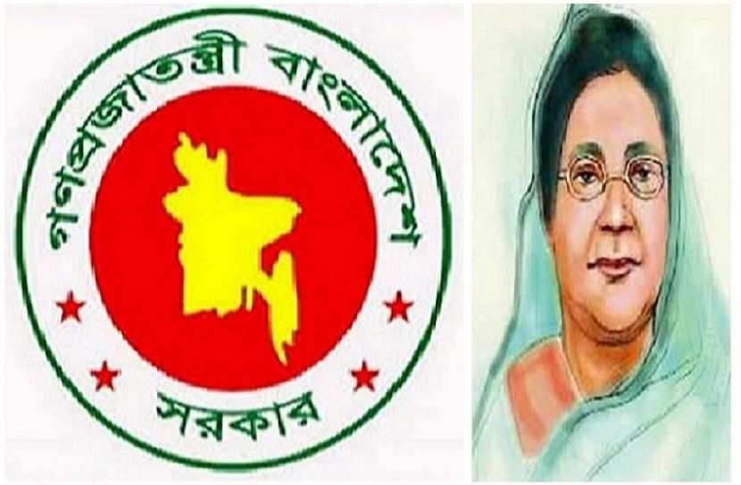 ৫ বিশিষ্ট নারী পাচ্ছেন রাষ্ট্রীয় সম্মাননা “রোকেয়া পদক ২০২২”