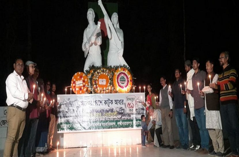 বিজয়ের ৫১ বছর : শহীদদের স্মরণে আলোক প্রজ্জ্বলন। ( ছবি সগৃহিত)