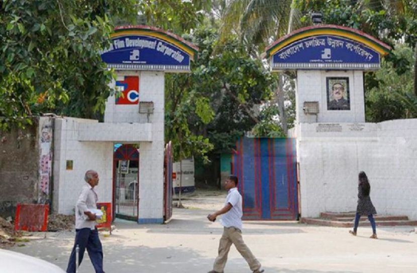 ফের এফডিসিতে নির্বাচন