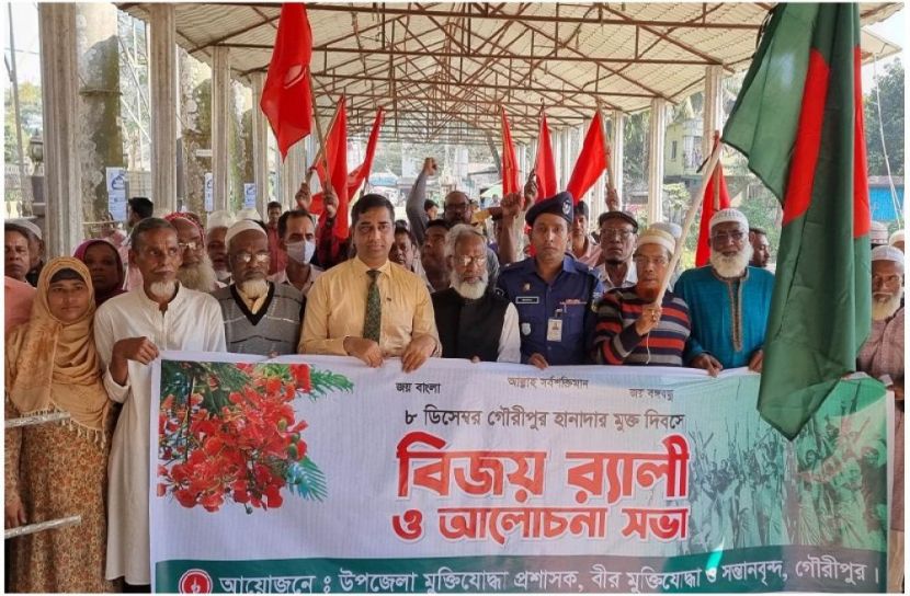 স্বাধীনতা বিরোধীদের নাশকতা রুখতে হবে