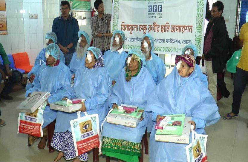 ভোলায় বিনামূল্যে চক্ষু রুগীর ছানি অপারেশন