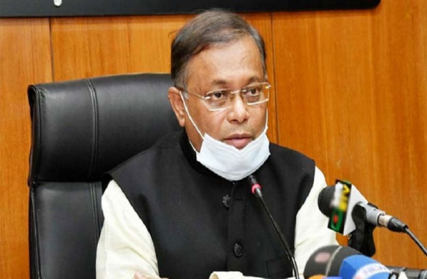 প্রতীকী ছবি