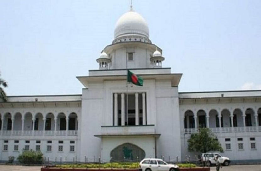 নতুন ৩ বিচারপতি নিয়োগ