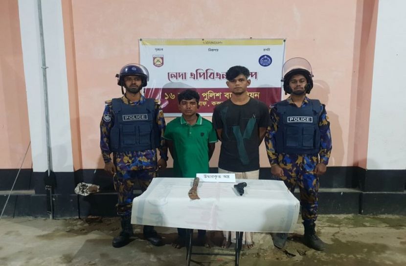 অস্ত্রসহ ২ রোহিঙ্গা গ্রেফতার 