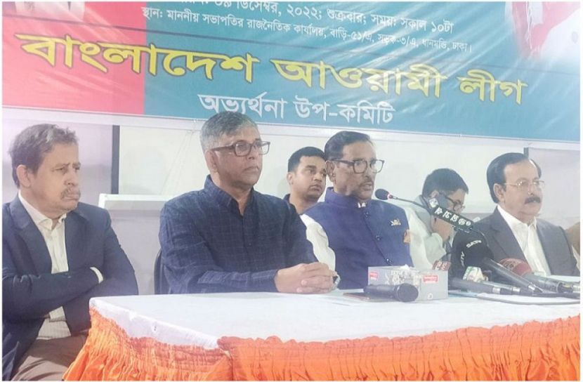 আমেরিকার চেহারা দেখেছি, বন্ধুত্বে ফাটল ধরিয়ে লাভ নেই : ওবায়দুল কাদের
