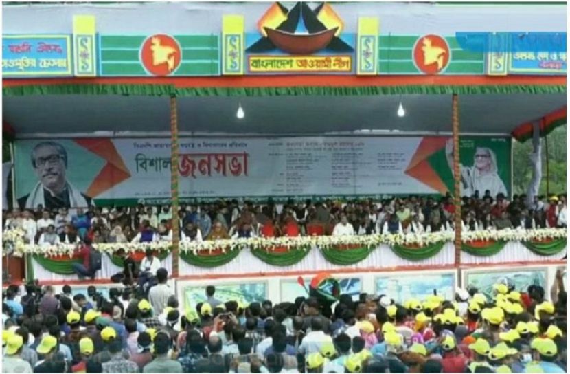 সাভারে আওয়ামী লীগের জনসভা শুরু