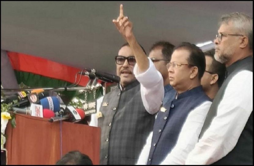 ছবি : সংগৃহিত