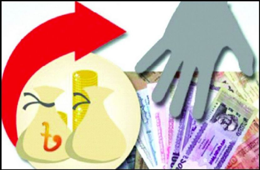 পাচার হওয়া অর্থ ফেরানোর গাইডলাইন অনুমোদন।