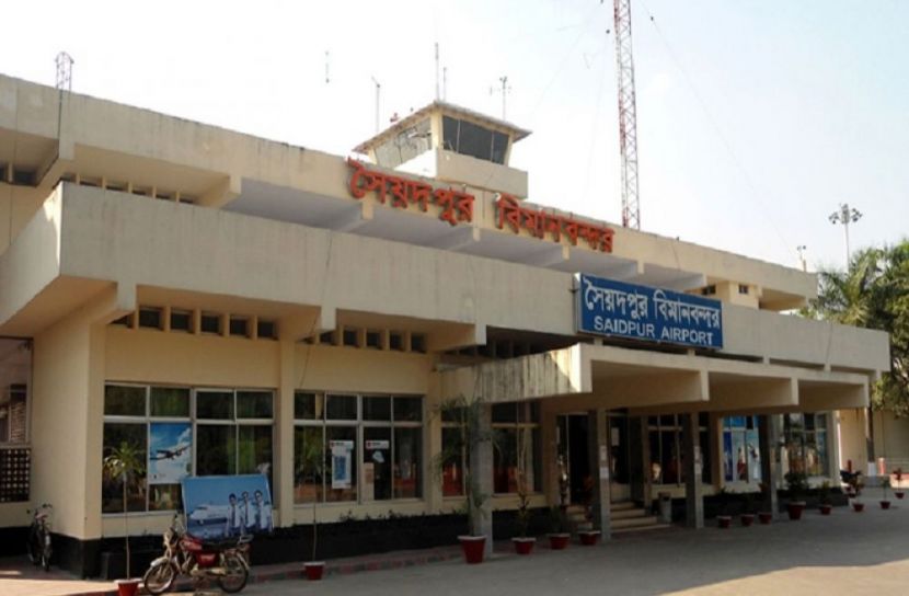 সৈয়দপুর বিমানবন্দর