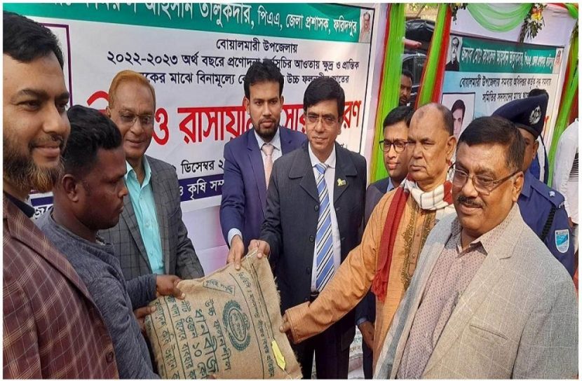 বঙ্গবন্ধুর নেতৃত্বেই বাংলাদেশ স্বাধীন হয়েছিল : জেলা প্রশাসক (ডিসি) মো. কামরুল আহসান তালুকদার। (ছবি : সংগৃহিত)