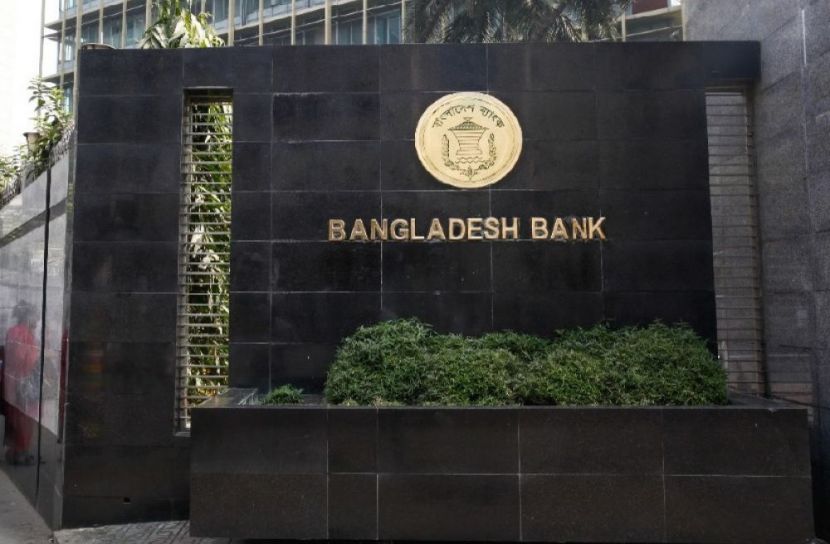 ছবি-সংগৃহীত