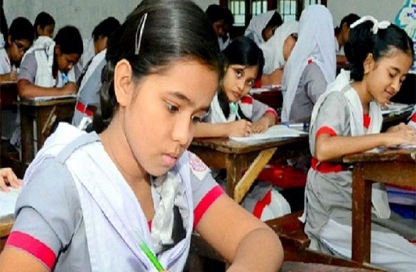প্রতীকী ছবি