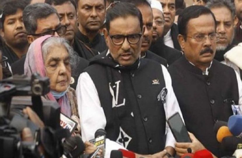 প্রতীকী ছবি