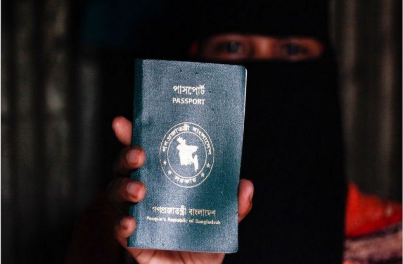 ফাইল ছবি