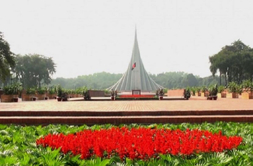 প্রতীকী ছবি