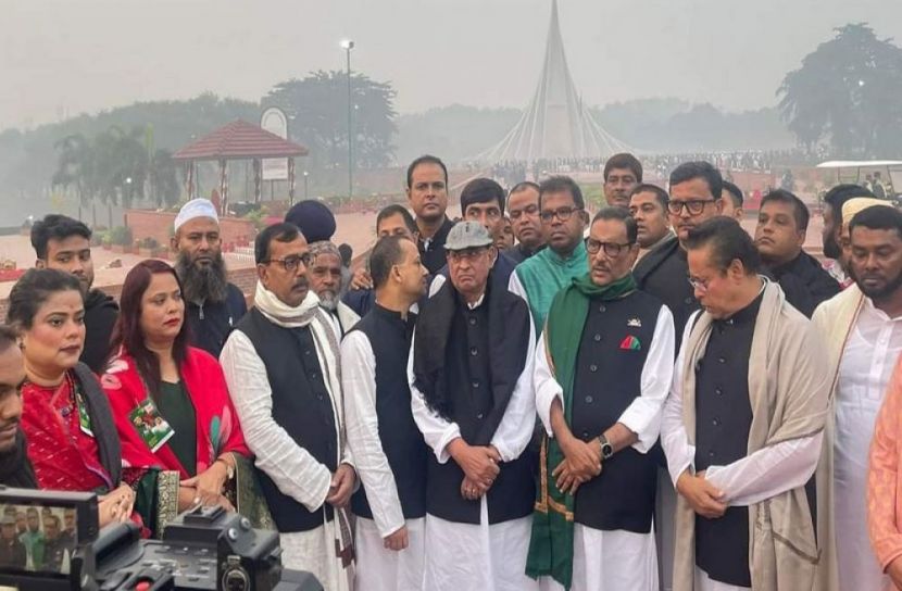 ছবি-সংগৃহীত