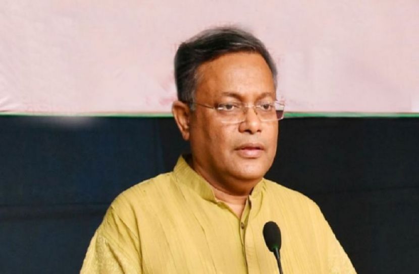 তথ্যমন্ত্রী ড. হাছান মাহমুদ (ফাইল ছবি)