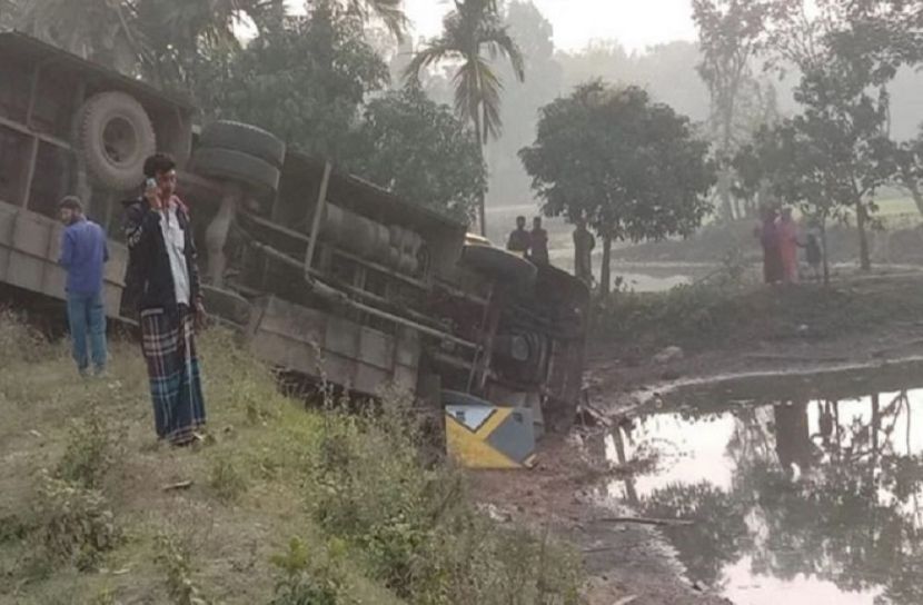 সংগৃহীত ছবি