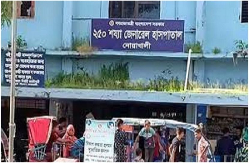 নোয়াখালীতে বাসের ধাক্কায় বৃদ্ধের মৃত্যু