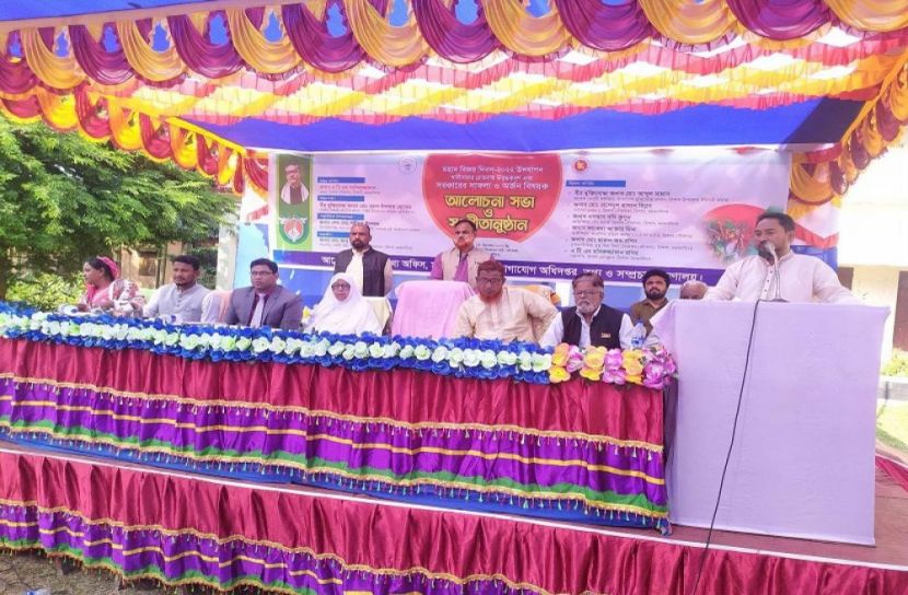 ত্রিশালে সরকারের সাফল্য ও অর্জন বিষয়ক আলোচনা