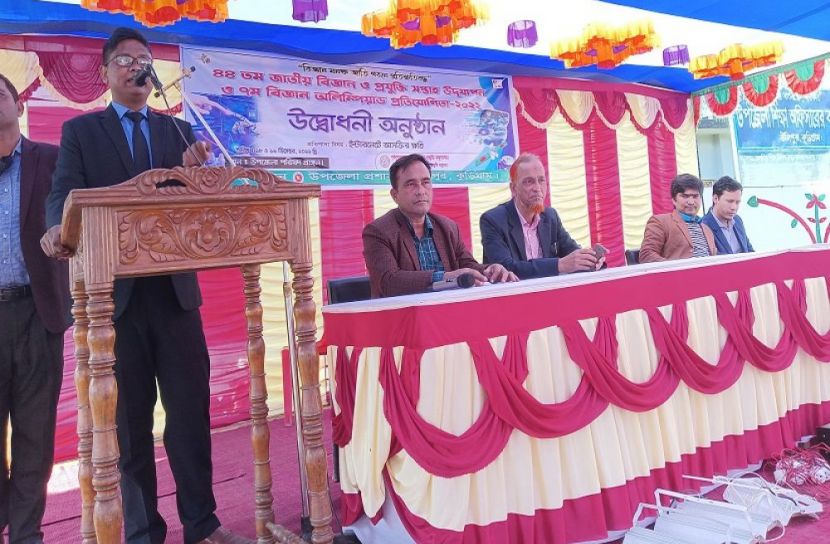 উলিপুরে ৪৪ তম জাতীয় বিজ্ঞান ও প্রযুক্তি সপ্তাহের উদ্বোধন