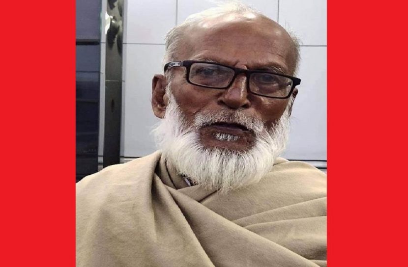 কবি নজরুল বিশ্ববিদ্যালয়ের সহকারি রেজিস্ট্রারের পিতৃবিয়োগ