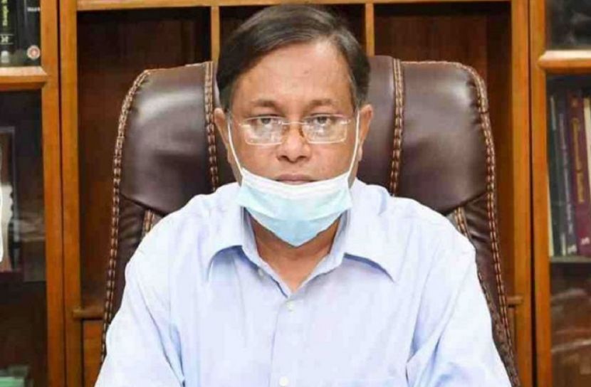 সংগৃহীত ছবি