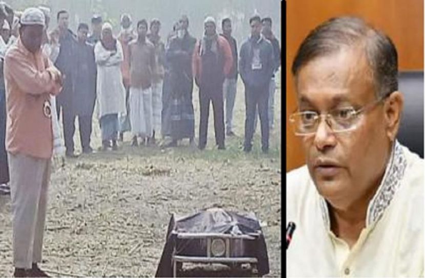 হাতকড়া খুলে দিলে ভালো হতো