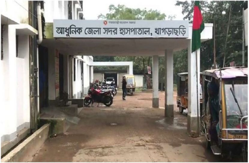 খাগড়াছড়িতে বেড়েছে ঠান্ডাজনিত রোগের প্রকোপ (ফাইল ফটো)