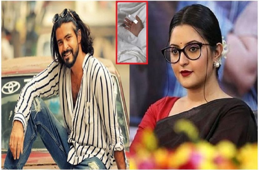 হাসপাতালে পরীমনি, সাড়া দেয়নি রাজ!