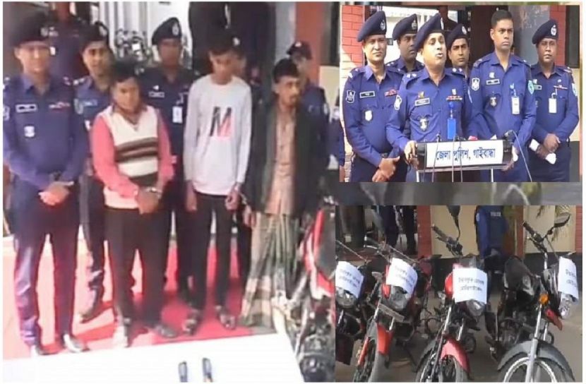 আন্তঃজেলা চোর চক্রের ৩ সদস্য গ্রেফতার