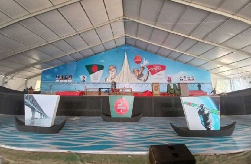 আ’লীগের জাতীয় সম্মেলন আজ
