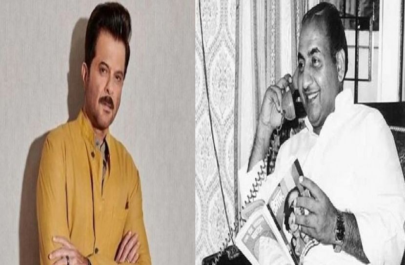 অনিল কাপুর ও মোহাম্মদ রফির জন্ম