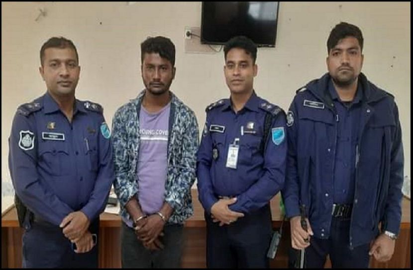 ছবি : সংগৃহিত