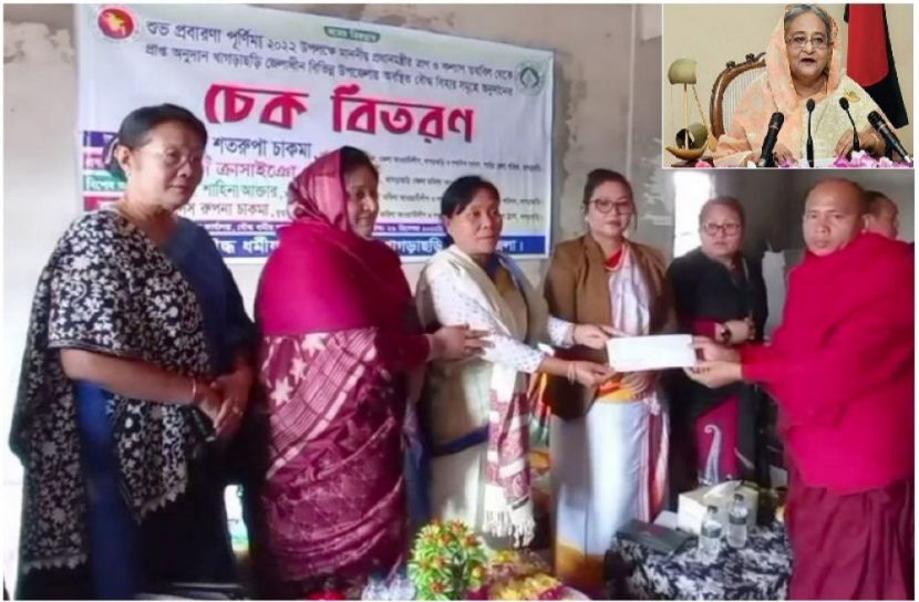 ৮২টি বৌদ্ধ বিহারে অনুদান দিলেন প্রধানমন্ত্রী (ছবি : সংগৃহিত)