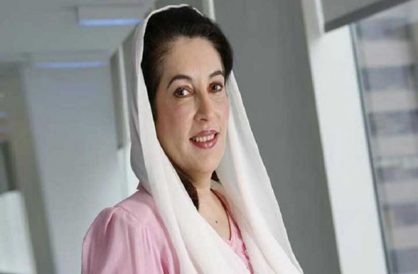 বেনজীর ভুট্টোর প্রয়ান
