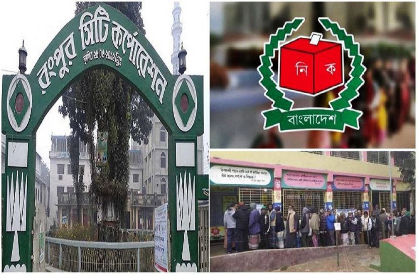 ছবি : সংগৃহিত
