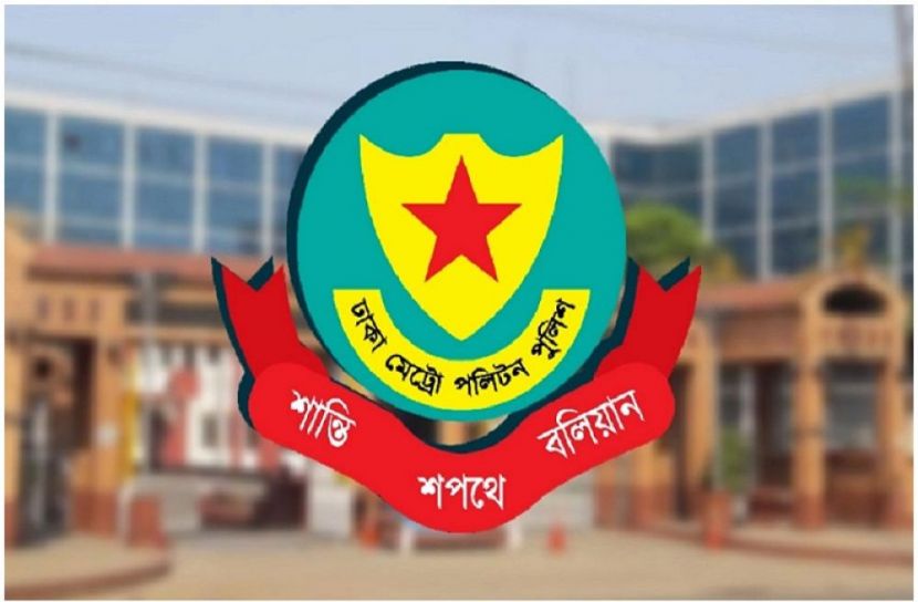 ফাইল ফটো